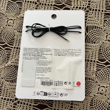 Stradivarius'un Değişim Politikası Ve Müşteri Hizmetleri Sorunu