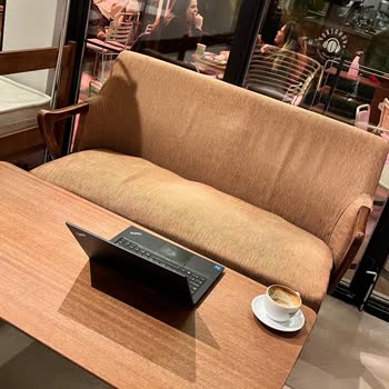 Ümitköy Şubesinde Hijyen Ve Hizmet Skandalı