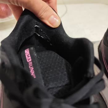 Puma Ayakkabıda Yırtılma Ve Yetersiz Müşteri Hizmeti