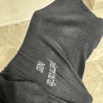 Pierre Cardin Çoraplarının Kalitesizliği