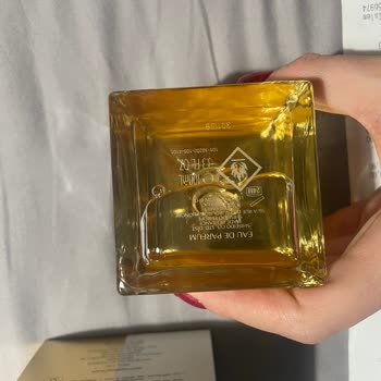 Shiseido Zen: Подозрение на подделку в Sephora