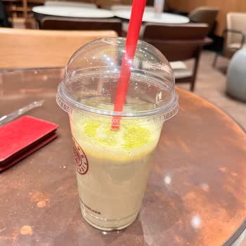 Fıstıklı Latte Hayal Kırıklığı Ve Uzun Bekleyiş