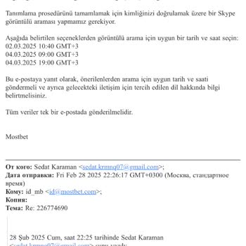 Mostbet'te Kimlik Doğrulama Ve İletişim Sorunu