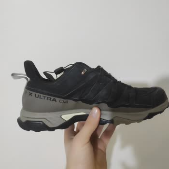 Garanti Sürecinde Ayakkabı Değişim Sorunu