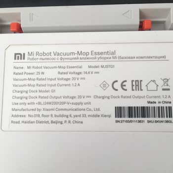 Trendyol'dan Alınan Robot Süpürge Sorunu