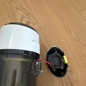 Süpürge Kırılması Ve İade Talebi