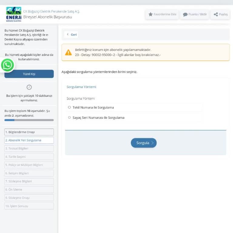 E-Devlet Abonelik Başvurusu Hata Veriyor