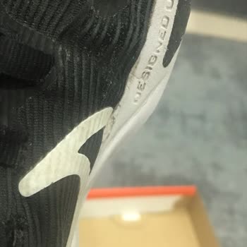 Boyner Sports Rize Mağazasında Yaşanan Nike Çocuk Ayakkabısı Sorunu Ve Müşteri Hizmetleri Eksikliği