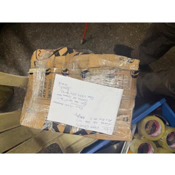 Kayıp Kargo Krizi: Aras Kargo'nun 4 Aylık Çözüm Çıkmazı