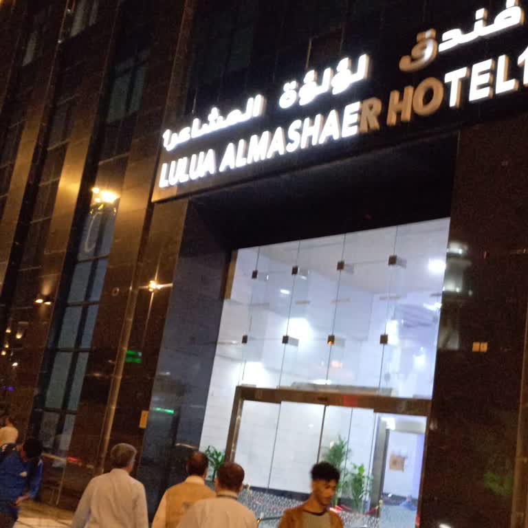 Ümre Ziyaretinde Hijyen Ve Hizmet Fiyaskosu