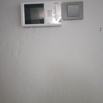 Teknik Destek Yetersizliği Ve Görüntülü Konuşma Sorunu