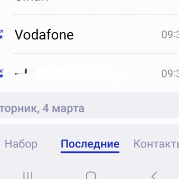 Vodafone Tarife Değişikliği: Yanıltıcı Bilgilendirme Ve Yetersiz Müşteri Hizmetleri