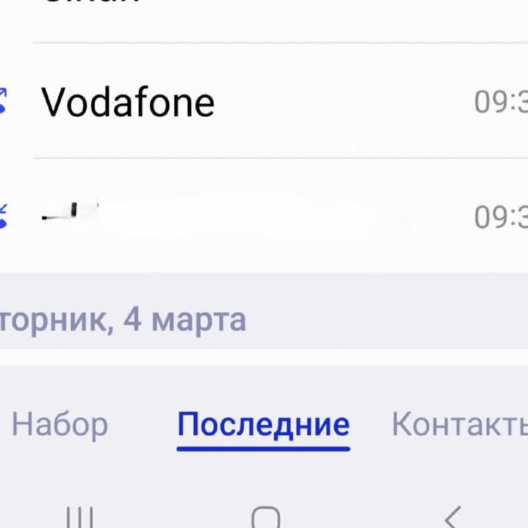 Vodafone Tarife Değişikliği: Yanıltıcı Bilgilendirme Ve Yetersiz Müşteri Hizmetleri