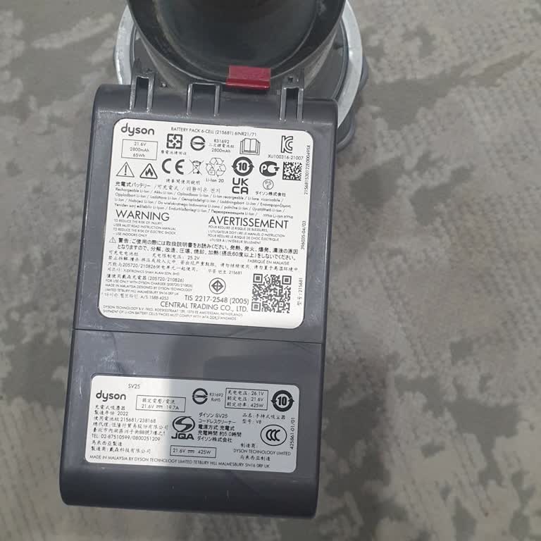 Dyson V8 Süpürge Batarya Sorunu Ve İletişim Zorluğu