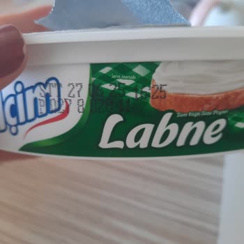 Taze Ürün Skandalı: İçim Labne'de Küf Şoku