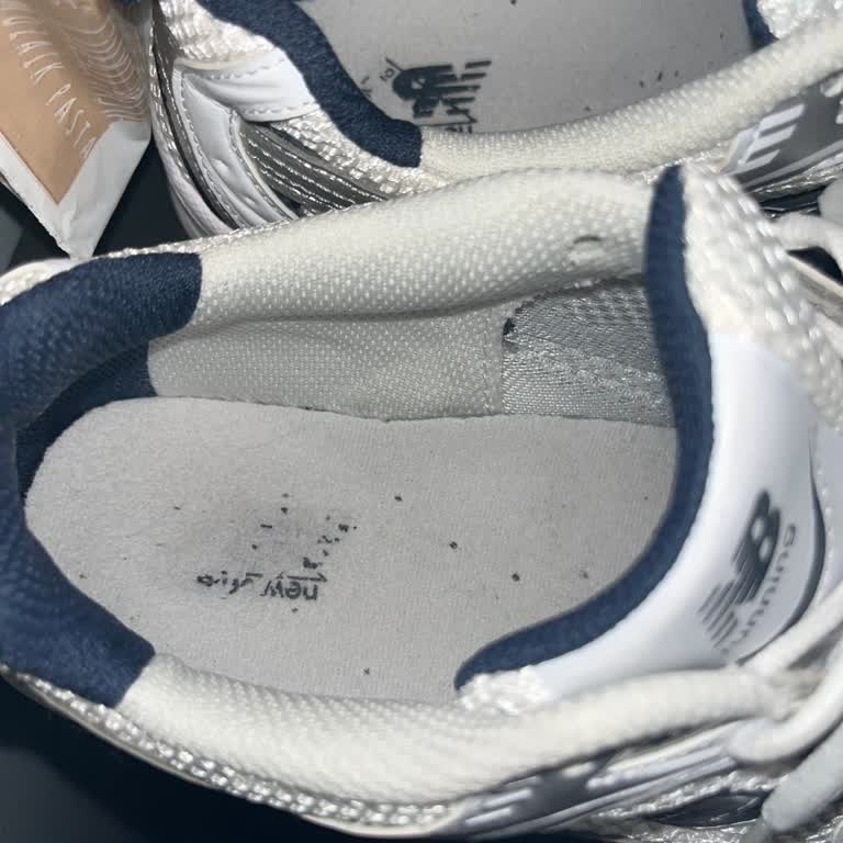 Yeni Alınan Ayakkabının Hızla Silinen Taban Yazıları