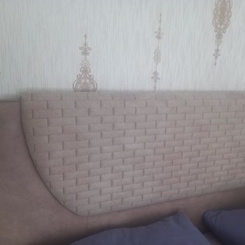 Bambi Yatakta Gıcırtı Sorunu Ve Yetersiz Müşteri Hizmeti