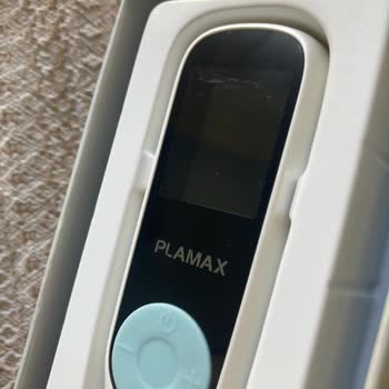 Kullanılmış Ürün Ve Yetersiz Müşteri Hizmetleri Deneyimi