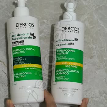 Derma Kozmo Orijinalliği Şüpheli Ürün Gönderimi Ve İade Sorunu!