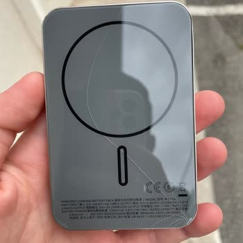 Momax Powerbank Camı Kırıldı Ve Yavaş Şarj Sorunu