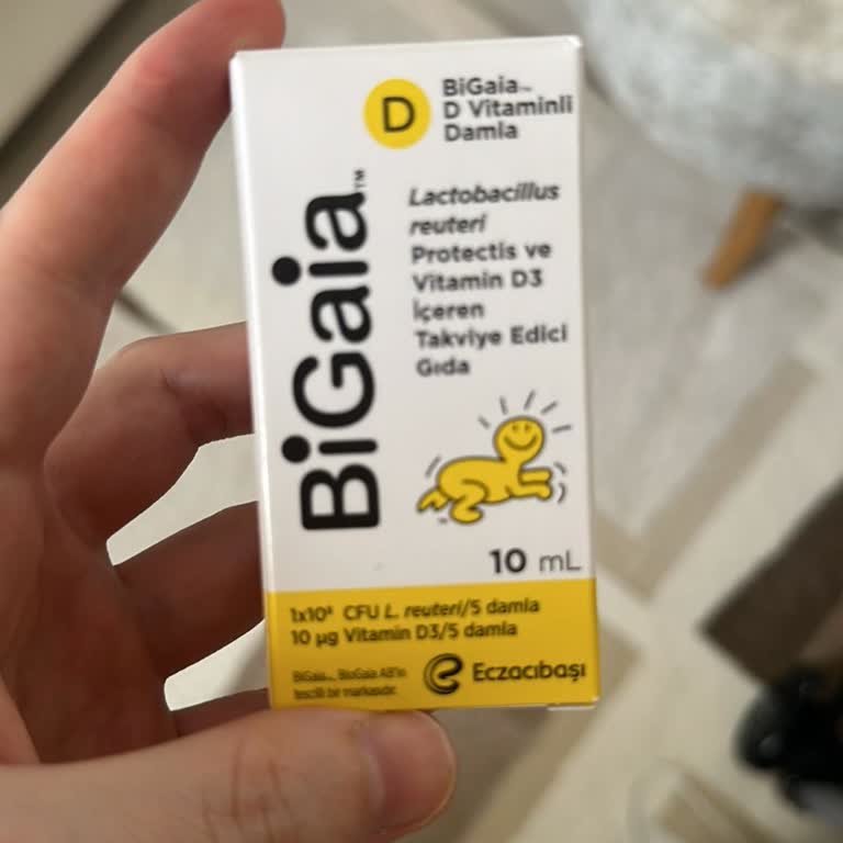 Biogaia: Проблемы с хранением и беспокойный ребёнок