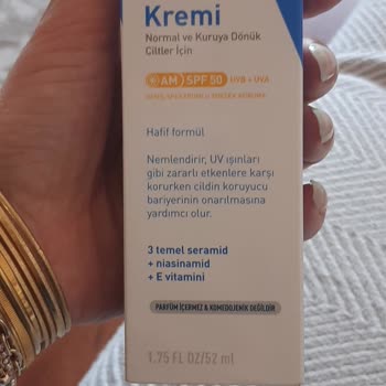 Cerave крем вызвал проблемы с кожей моей дочери, прошу возврат