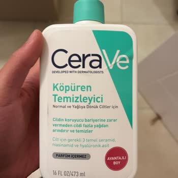 Очищающий гель для лица Cerave обжег мою кожу и вызвал прыщи