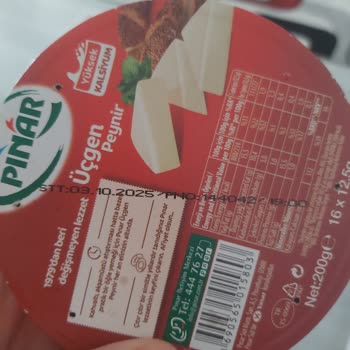 Bozuk Ürün ve İlgisiz Müşteri Hizmetleri Şikayeti