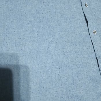 Kalitesiz Ürün Ve Yetersiz Müşteri Hizmeti: Kiğılı Gömlek Sorunu