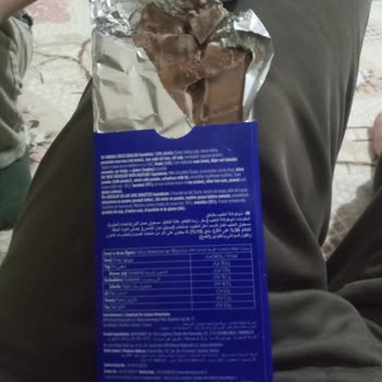 Bozuk Ürün Deneyimi: Mardin BİM'den Alınan Çikolata Hayal Kırıklığı Yarattı