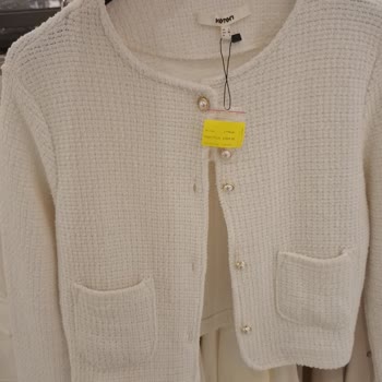 Koton Mağazasında Etiket Fiyatı Yanıltması