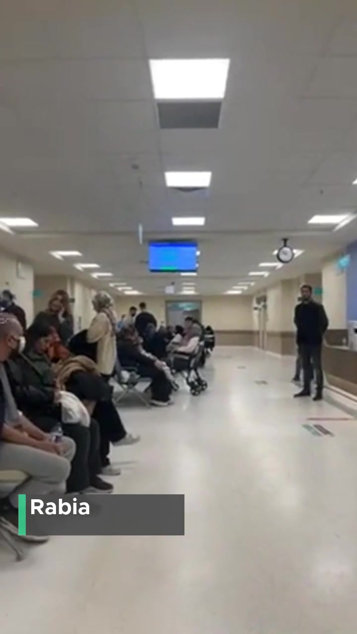 Lütfi Kırdar Şehir Hastanesi 2 Saat Genel Cerrahi Doktorunu Bekleme videonun kapak resmi