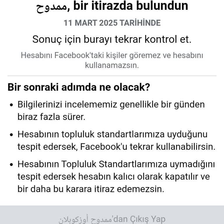Hesabım Haksız Yere Askıya Alındı: Facebook'tan Çözüm Bekliyorum
