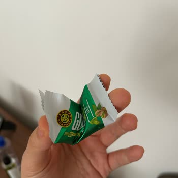 Kahve Dünyası Bitter Gofrik Paketinde Boş Ürün Şoku