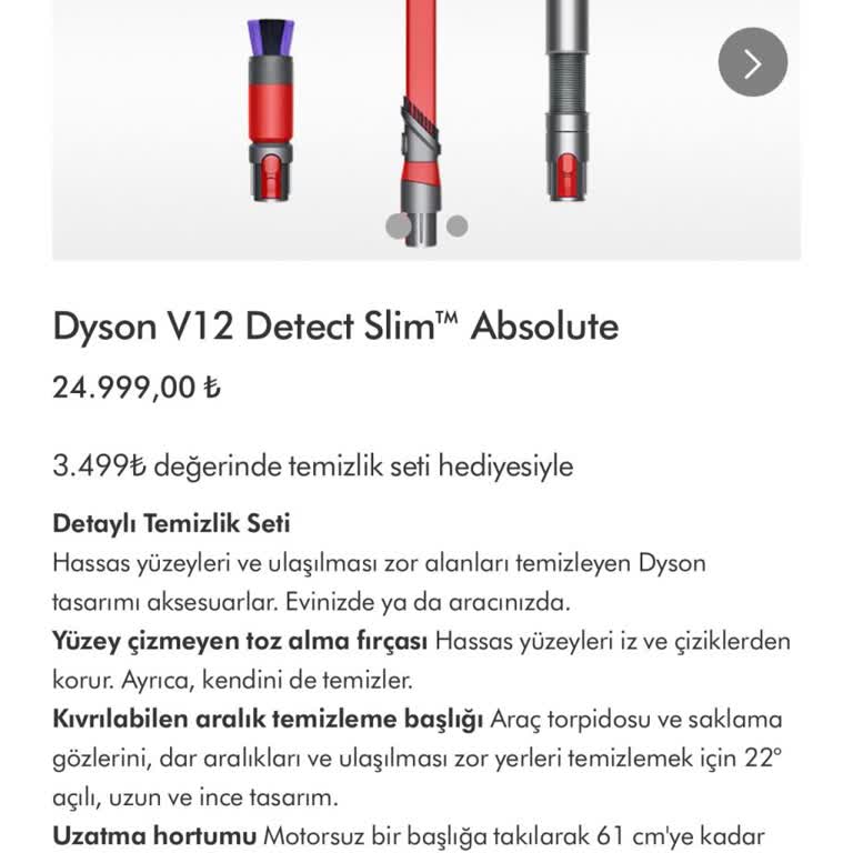 Dyson V12 Detect Slim Absolute – No Customer Support, Hours of Waiting