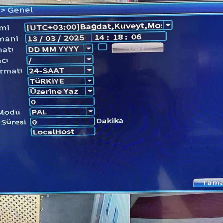 Satış Sonrası Destekte Büyük Eksiklik: İDS Güvenlik'ten Cevap Bekleniyor
