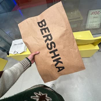 Bershka'da Kusurlu Ürün Ve Zaman Kaybı