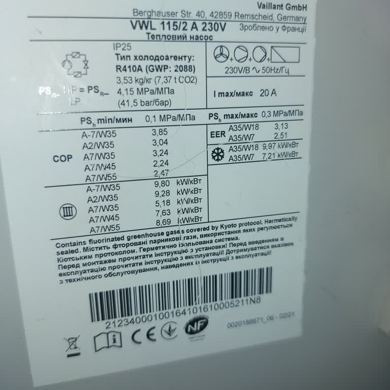 Vaillant Isı Pompasının Gürültü Sorunu Çözülmüyor!