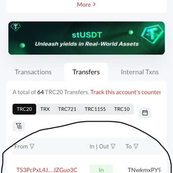 Trust Wallet Вывели Средства Без Моего Ведома