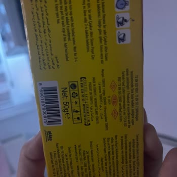 Çaykur Sallama Çayda İplik Kopma Sorunu