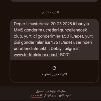Türk Telekom Hattımın Bloke Edilme Sebebini Öğrenemiyorum