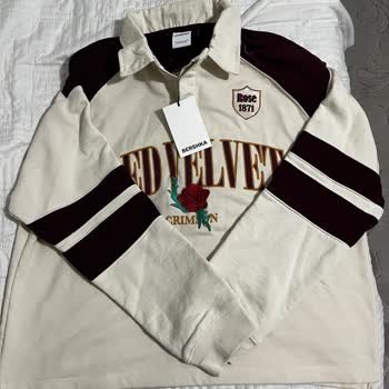 Bershka'dan Gelen Sökük Sweatshirt Ve İade Çilesi