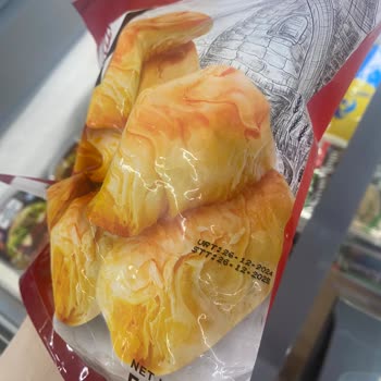 BİM Şubesinde Açık Paketli Börek Sorunu