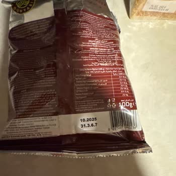 Kahve Dünyası Türk Kahvesinde Eski Lezzet Kaybı