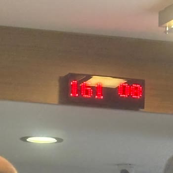 Noterde Sıra Adaletsizliği