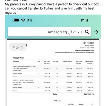 Aramex Kargo İle Gümrük Sorunu Ve İletişim Eksikliği