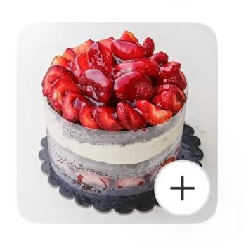 Yanıltıcı Pasta Siparişi Ve Hayal Kırıklığı