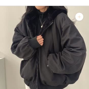 30 Gündür Gelmeyen Sipariş Ve İade Sorunu