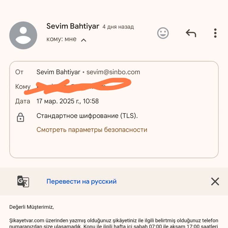 Sürekli Arıza Yapan Blender