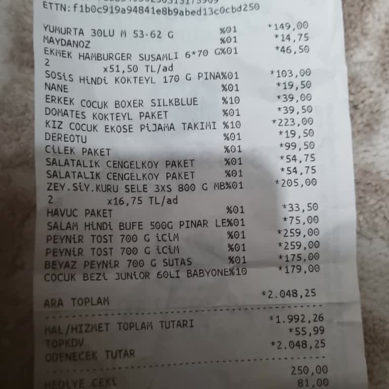 A101 Mağaza Müdüründen Saygısız Davranışlar